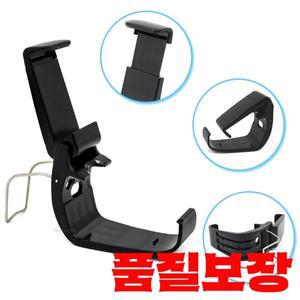 모바일 폰 클립 스탠드 Xbox Series S X 컨트롤러 호환 마운트 홀더 핸들 브래킷 게임패드용
