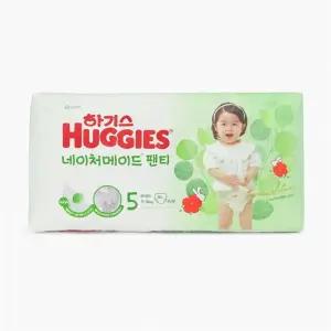 [웰빙창고] 하기스 네이처메이드 팬티형 기저귀 5단계 여아 44매 X 2팩 특대