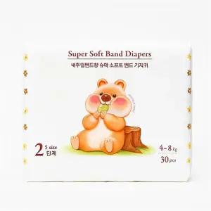 [웰빙창고] 신생아기저귀 네추럴블라썸 비건기저귀 30매 4팩