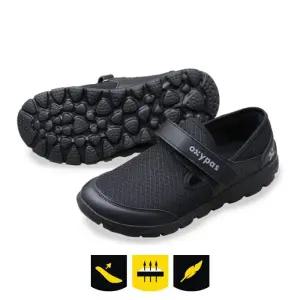 [아우트]경량 간호사 간호사화 간호화 쿠션 샌들