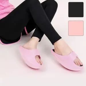 [아우트]가자미근 운동 종아리 발아치슬리퍼 슬리퍼