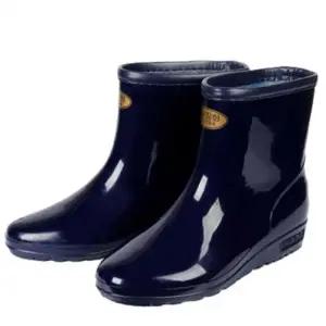 [아우트]향균 발목장화 작업장화 주방장화