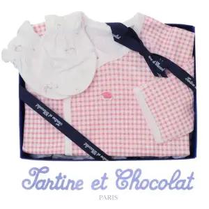 [갤러리아] (쇼콜라/임신/출산/백일/돌/조카) 캐릿배냇저고리 (O) + 홀스손싸개 2종세트