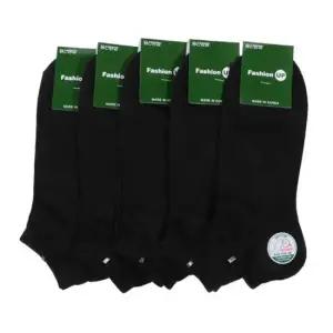 최고급국산면 기본 신사 스니커즈 양말 5족 단목 양발