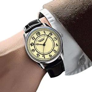 [콩심팥심]가죽 아날로그 수능 학생 패션 메탈 라운드 자인 바늘 초 손목 시계