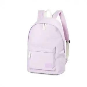 ( )러블리 심플 무지 단체 가방 학생 백팩 배낭 라벤더