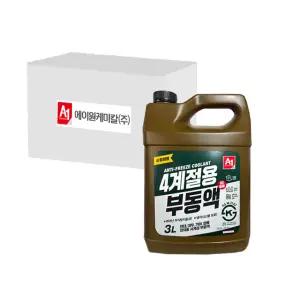 (주)에이원케미칼 4계절용 부동액 녹색,적색 (3L x 4개 차량용 산업용 부동액)