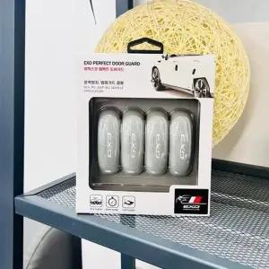 고품질 큐브 퍼팩트 EXO 도어가드 회색 (WFFOG8I)