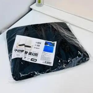 고품질 말랑 쿠션왕 쿨시트 젤리방석 사각형 자동차쿨방석 (WFFOGEN)