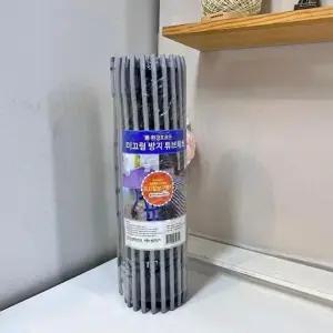 고품질 그레이 튜브매트 45x90 미끄럼방지 욕실깔판 (WFFOGDB)