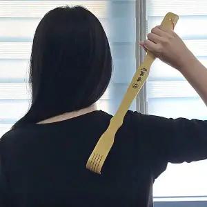 [골드스마일]대나무 효자손 건강 관리용품 클래식 기타 마사지 용품 안마 도구