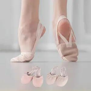 [SA24XBB]밸리 댄스화 무용화 연습용 발레신발
