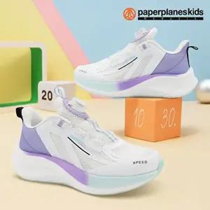 [페이퍼플레인키즈]PK7082 아동 키즈 쿠션 다이얼 러닝 운동화 어린이 신발 초등 학생