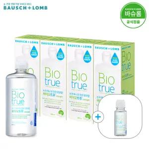 [공식] 바슈롬 바이오트루 렌즈세척액 500ml x4개 (+60ml)