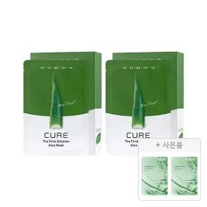 김정문알로에 큐어 더 퍼스트 솔루션 알로에 마스크 10매, 2개+증정(리알로에 피토 그린 앰플 마스크 30ml, 2매)
