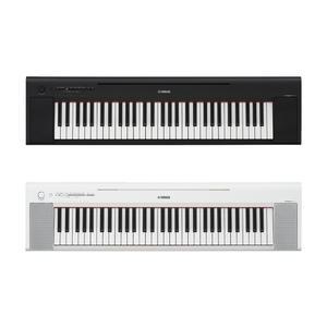 야마하 포터블 키보드 NP15 NP-15