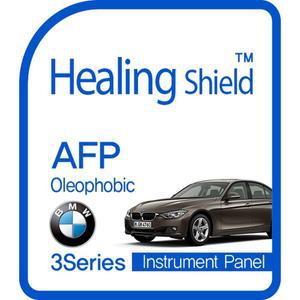 [Healing Shield][힐링쉴드] BMW 3시리즈 계기판 AFP 올레포빅 액정보호필름(HS144231)