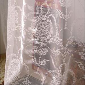 앨리스고즈홈 미카엘화이트 속커튼 + 레일