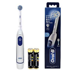 오랄비 NEW DB5510 프리시즌 건전지용 전동칫솔 초미세모 2분타이머