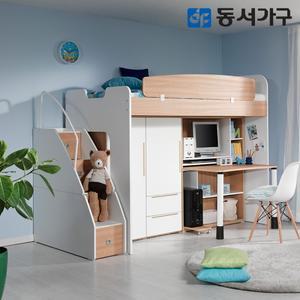 컨셉트MU-E121 수납형계단 벙커침대 정면책상 옷장2세트 DF626519