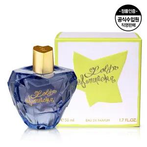 [공식수입원] EDP 50ML