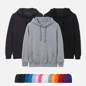 무지 후드티 기모 커플 아동 남성 여성 빅사이즈 후디 남녀공용