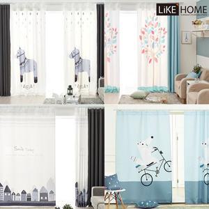 [라이크홈]고밀도 핀형 프린팅 암막커튼 긴창 중형 2P