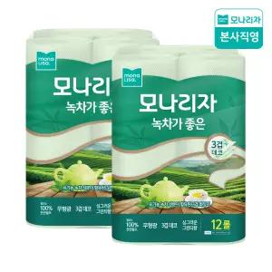 모나리자 녹차가좋은 3겹 30m*12롤 2팩 (총24롤) 천연펄프 화장지 휴지