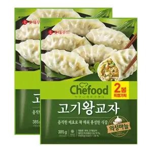 롯데푸드 의성마늘 고기 왕교자 385g+385g