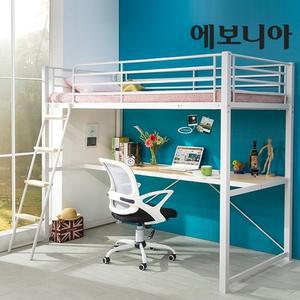 [에보니아] 토리노 슈퍼싱글 철재벙커침대 기본형 매트제외