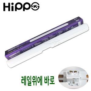 국산 히포 LED 라인 레일등 50w 일자등 레일조명 주방등 형광등 DPA050