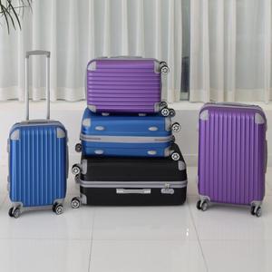 하이맥스 여행가방 여행용캐리어 AS포켓+프로텍터 SL808 24인치28인치