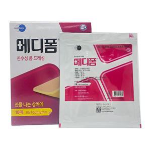한국먼디파마 메디폼 친수성 폼 드레싱 10 x 10 x 2mm