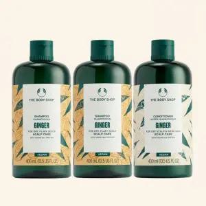[대구백화점] [더바디샵]진저 샴푸 컨디셔너 기획세트