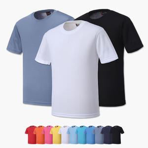 드라이 무지 기능성 쿨론 반팔티셔츠 여름 냉감 단체티 쿨티 운동티 남성 여성