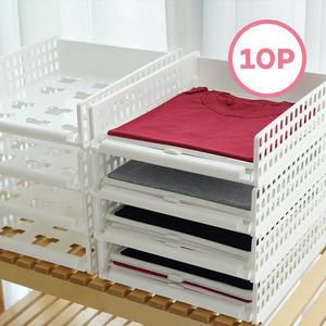 풀 슬라이딩 옷 정리 적층 트레이 중형 10개 옷장 공간 활용 드레스룸 수납