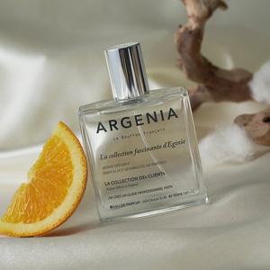 [기타]에르게니아 남자향수 업세스머스크 퍼퓸 니치향수50ml