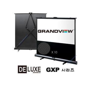 그랜드뷰 GXP-100V-유압식스크린100인치-이동식-포터블4:3