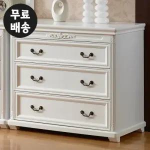 르 엔틱 서랍장 낮은 옷 3단 체스트 낮은 안방(900)