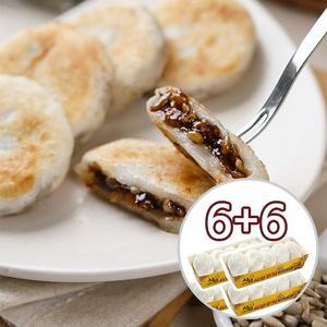 씨앗꾸떡 꿀호떡 300g x 12팩 (해바라기6 땅콩6)