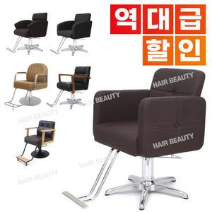 미용실의자 모음전(상부+오발 세트) 메이크업 바버샵 헤어 디자인 미용실 네일샵 미용 의자