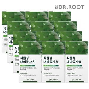 [닥터루트]냉압착 대마종자유 햄프씨드 오일 30캡슐 12박스 식물성캡슐 오메가3 대마씨유
