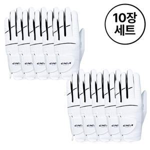 [기가골프] 반양피 골프장갑 남성용(한손)_GA3215 10장세트
