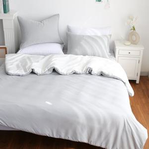 아망떼 드림웰 알러지케어 리버시블 호텔형 심리스 차렵이불