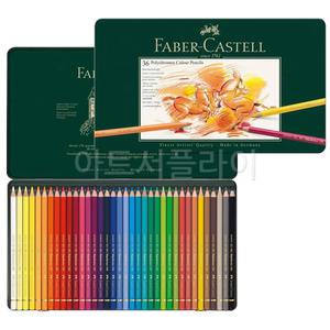 파버카스텔 전문가용 일반색연필(폴리크로모스) 36색(110036)