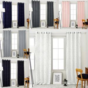 [라이크홈]사계절 아일렛형 트윙클 긴창 암막커튼 2P 6종 모음