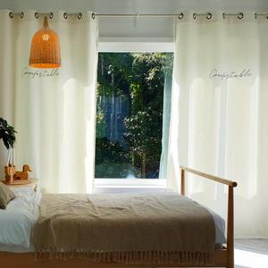 방한커튼 220 아이보리 암막커튼 방풍 커튼 중문 현관 창문 바람막이 가리개