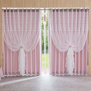 셀린 웨딩스타일 암막 이중커튼 특대형(540*230cm)