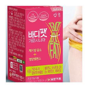 가르시니아 단기다이어트 체지방 감소도움 약4주분