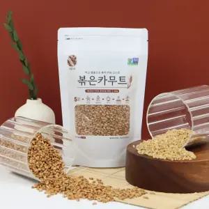 찌고 열풍으로 볶은 정품 카무트 250g 호라산밀 뻥튀기